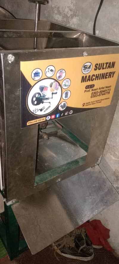 kurkure banane wali machine