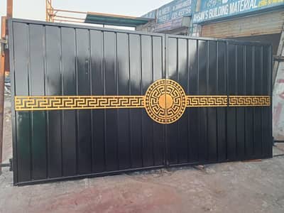 Maine gate for sale argent