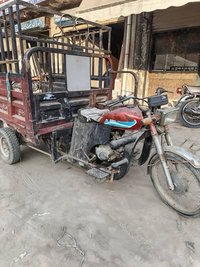 bilkul ok hy koi Kam ni hony wla