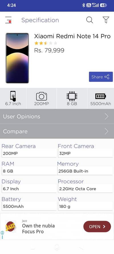 price almost final ho g 62 sa km wala msg na kra plz