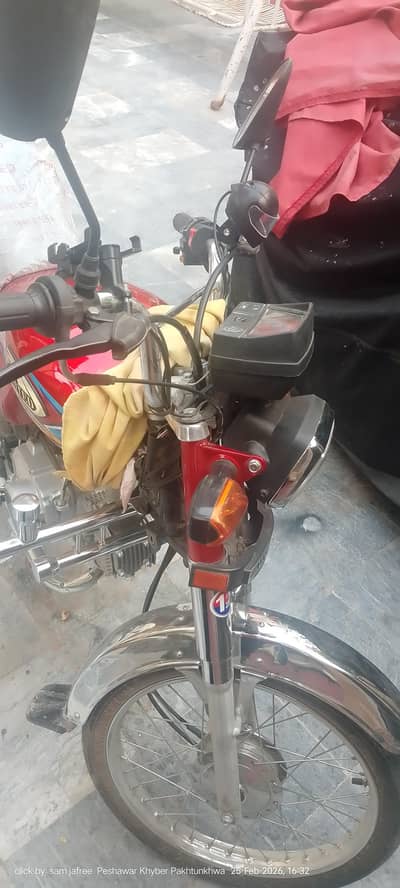 UNITED 2026. HAYATABAD PHASE 2