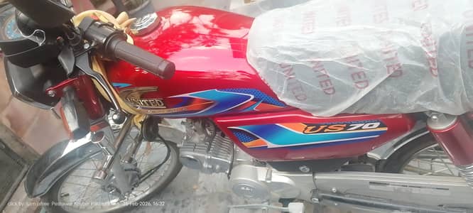 UNITED 2026. HAYATABAD PHASE 2