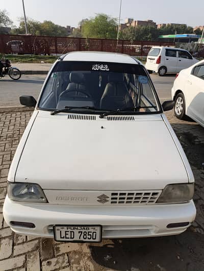 For sale Mehran vxr