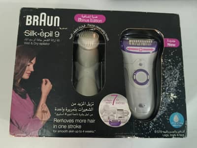 Original Braun silk epil 9 Epilator Machine