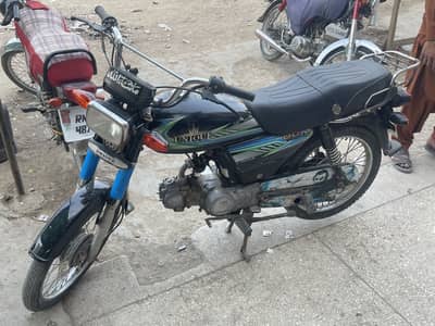 unique for sell model 2024 03322448875