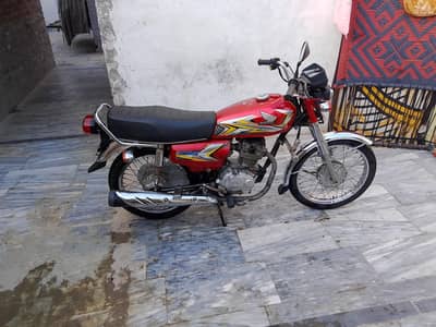 just buy in a Lana hai vahi Raat tak hai