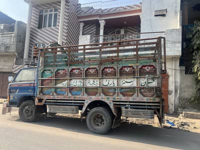 Mazda Truck 3500 fauji frame