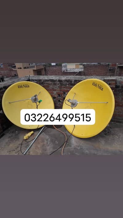 HD dish antenna sell service installation tv 03226499515