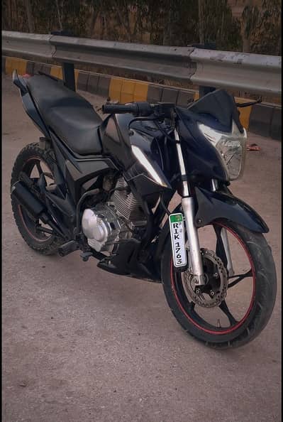 Butterfly SP Archi Sale urgent