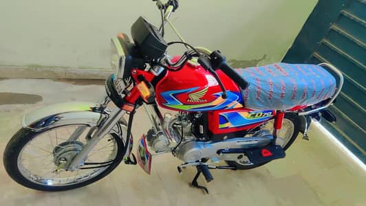 Honda 70 2026 model,