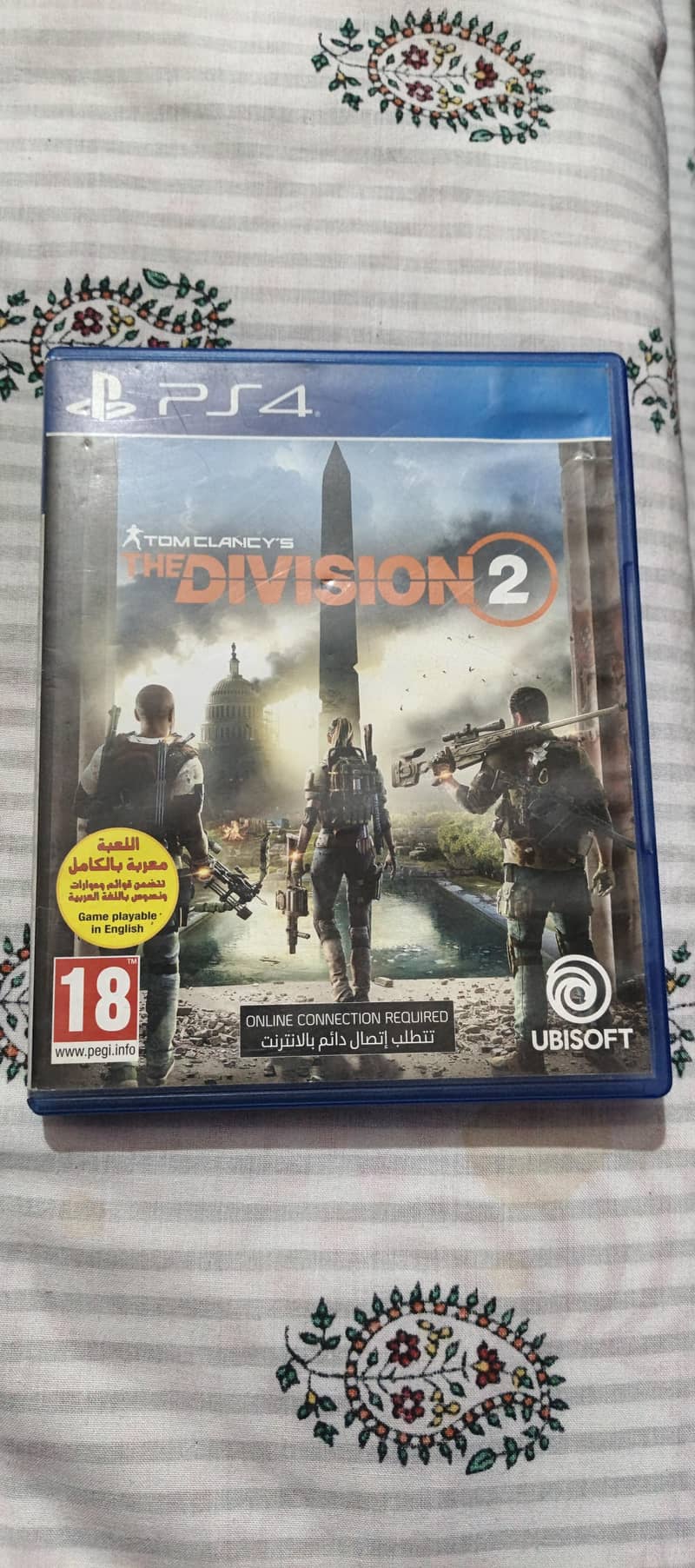 The Division 2 0