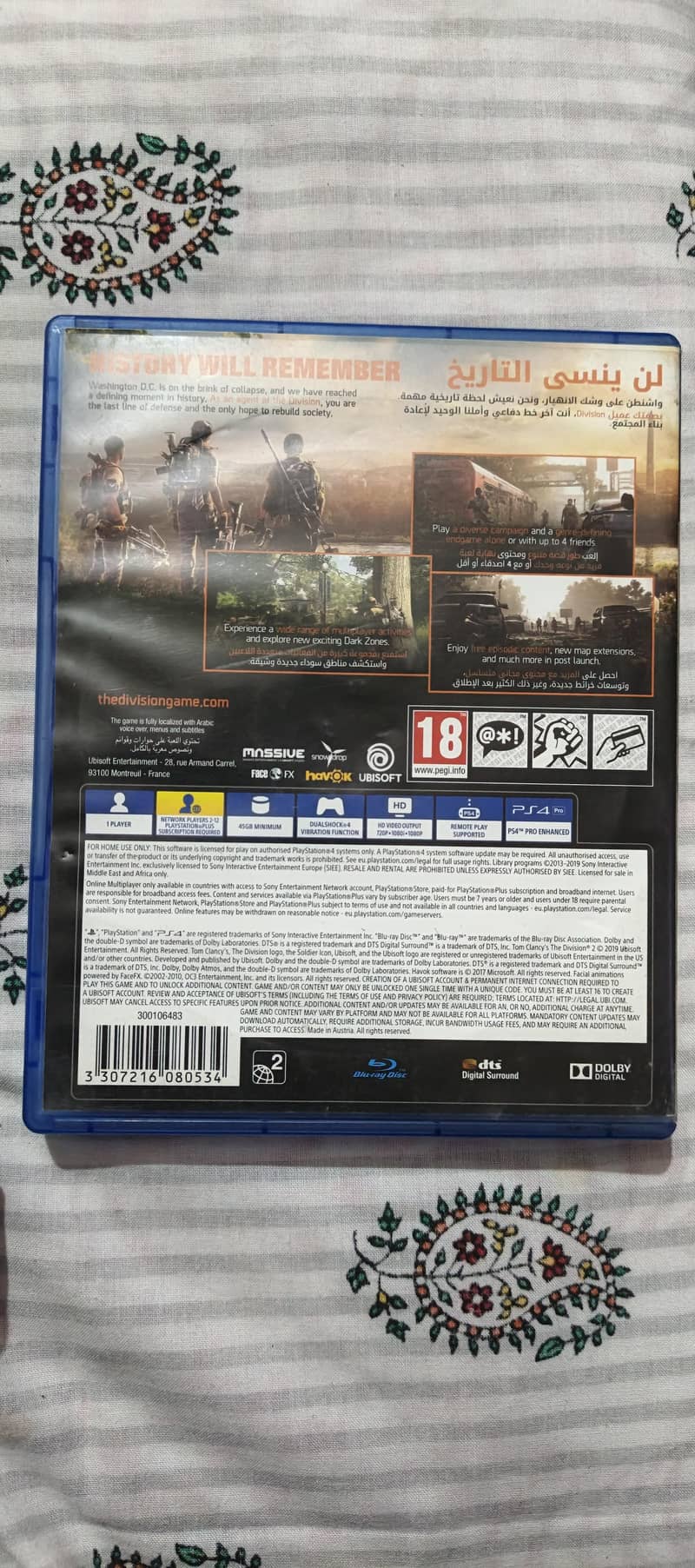 The Division 2 1
