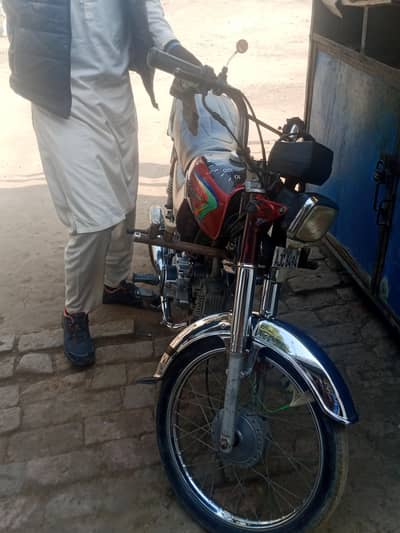 Good condcoin All ok