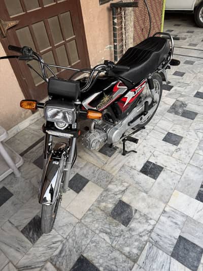 Union star CD 70 2026 model