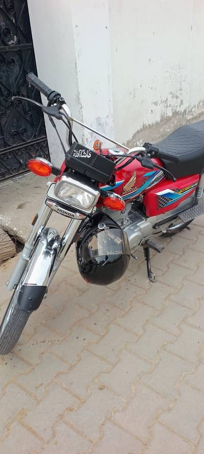 Honda 125 23/24 Modal