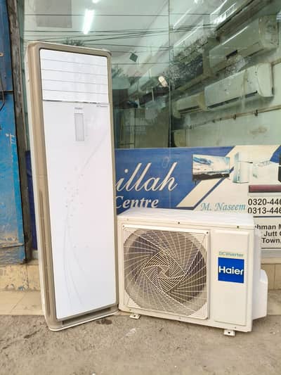 Haier 2 ton Cabinet Dc inveretr Genuine  (0306/4462/443) superbset