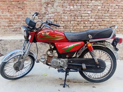 Road prince 70cc model 2016 [ farm welding hai]0300.7644065