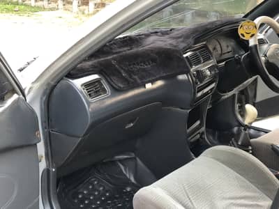 My contact. 03325533214