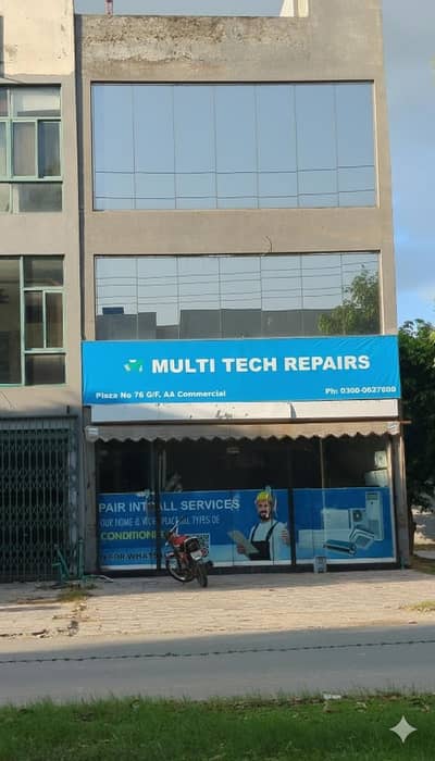 Urgent Hiring: AC & Washing Machine Technician Needed