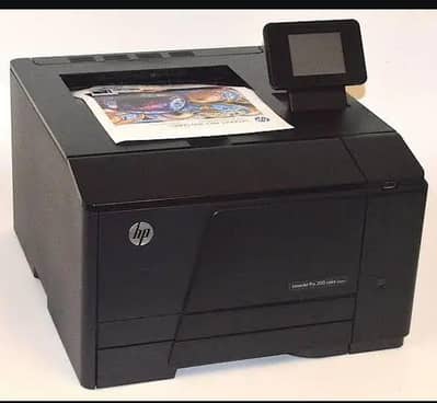 HP Color Printer