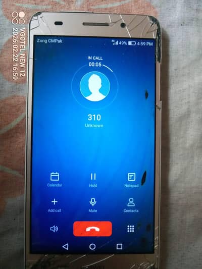 Huawei official video proof dual sim working 2 16 /03193091110