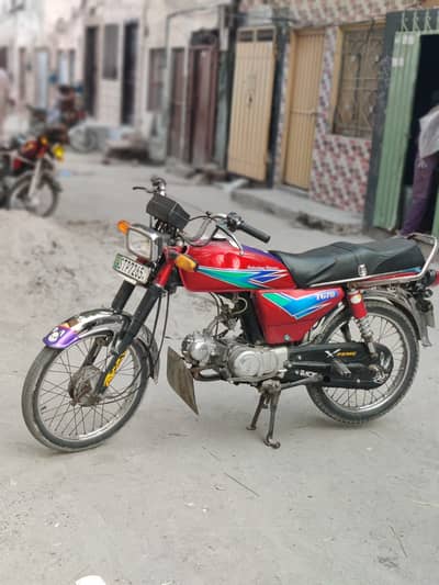 China bike 2013 model