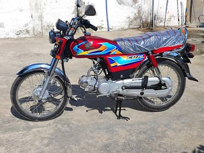Honda cd70 2026