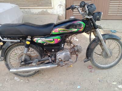 Super Power 2022 | Neat & Clean|CPLC Clear|Best Average +923443004914