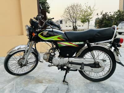 Honda CD 70