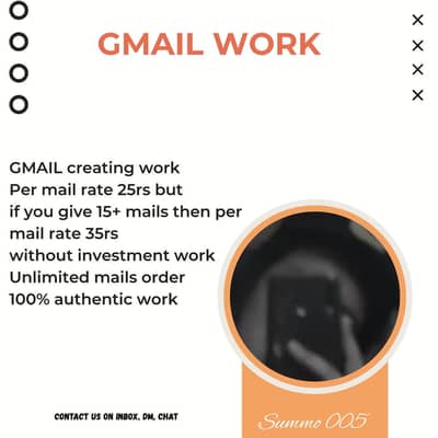 Without investment work