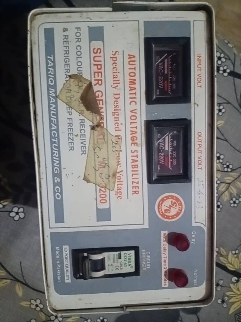 2 KVA Stabilizer for sale – Working Condition 1