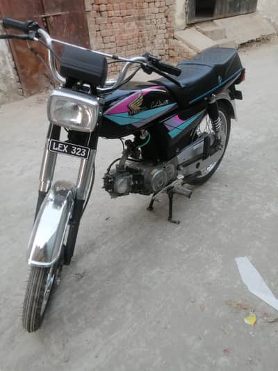 Super power model 2011 documents clear hai