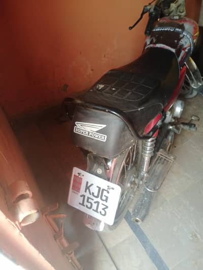 engine ma Kam ha wate ka or sab ok ha