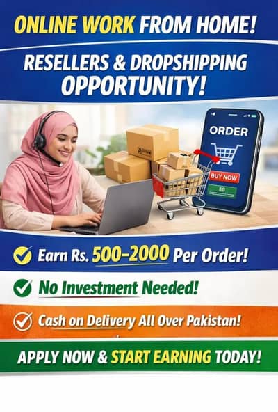 Need reseller of products. No experience needed no degree needed