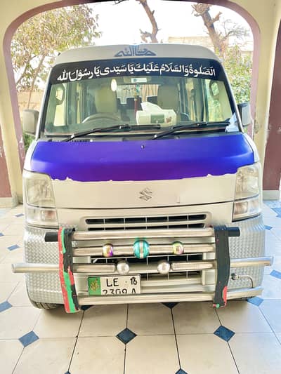 Suzuki Every half joint 13/16 silver colour