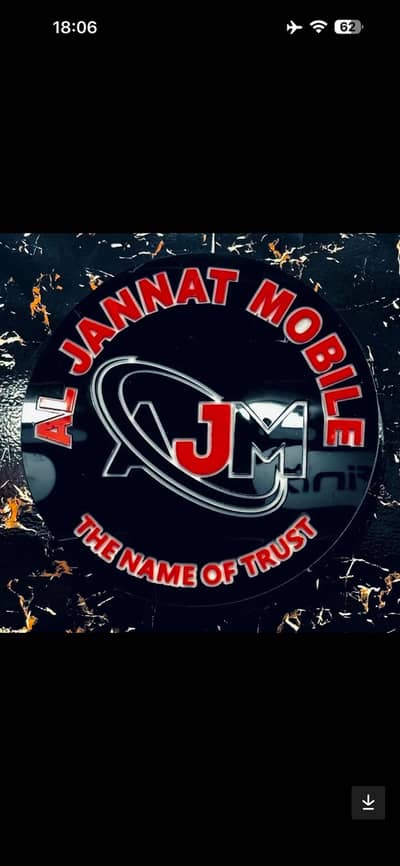 Al Jannat Mobile 