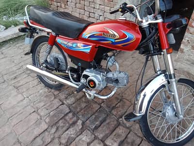 United 2024 Punjab number fresh bike 0*3-0*9*6-1-5-1*9*77