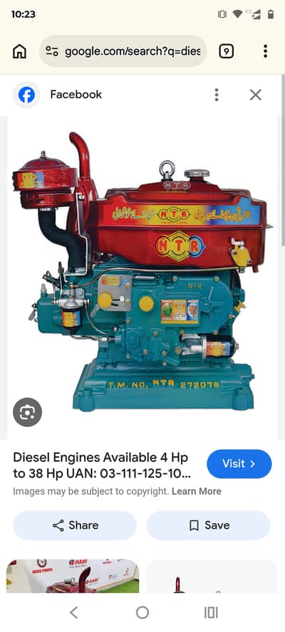 Diesel engine pump