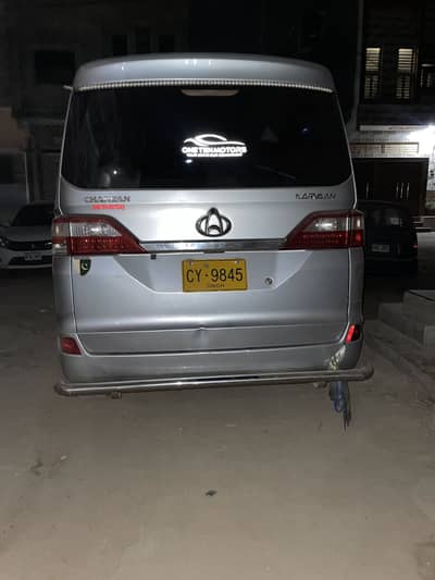 Changan Karavan