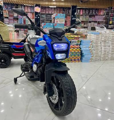 Kids bike | baby bike | battery operated bike | kids jeep | kids car