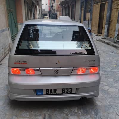 Gift for cultus lover