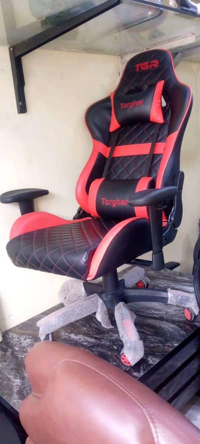 Gaming Chair TGR