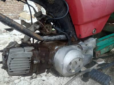 United motorcycle ha number nahi laga howa 03166902800