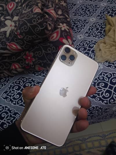 arjent sell karna he 03165664314