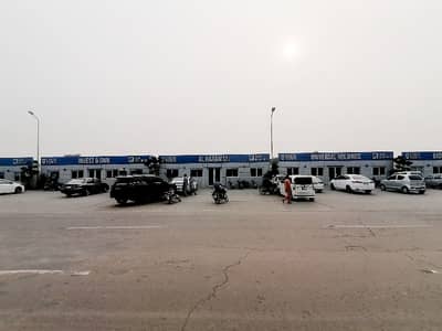 10 Marla Residential Plot For Sale In Union Town Lahore Prime Location Near Abdul Sattar Edhi Road Affordable Price