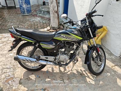 Honda Deluxe 2017 Limited Edition
