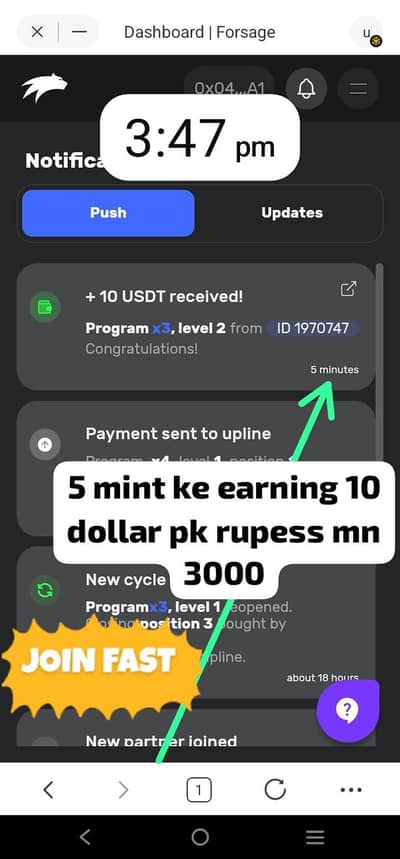 online business at mobile (  daily propert daily withdrawal