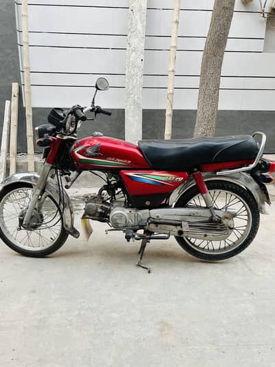 Honda 70cc