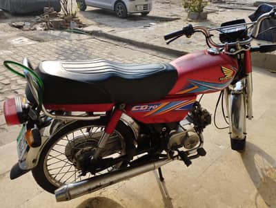 Honda CD 70