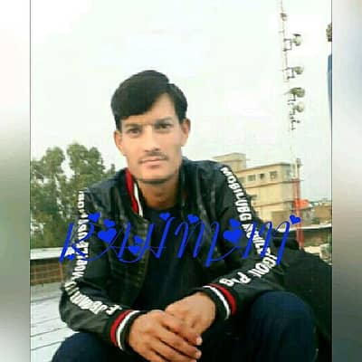 i need house jobs in Islamabad